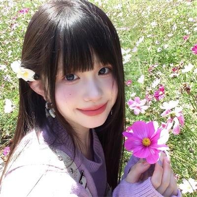 尖叫之地