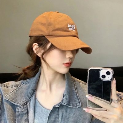 火上女人