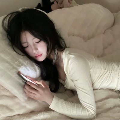 谣言的女人